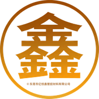 亿恒鑫
