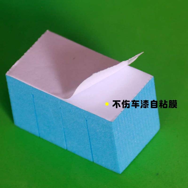 产品细节