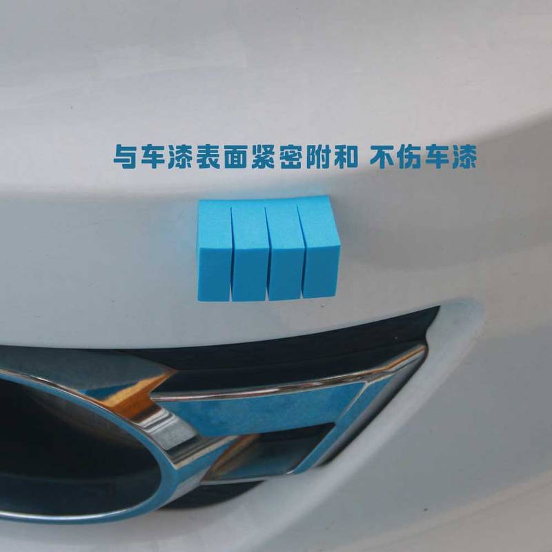 批量供应