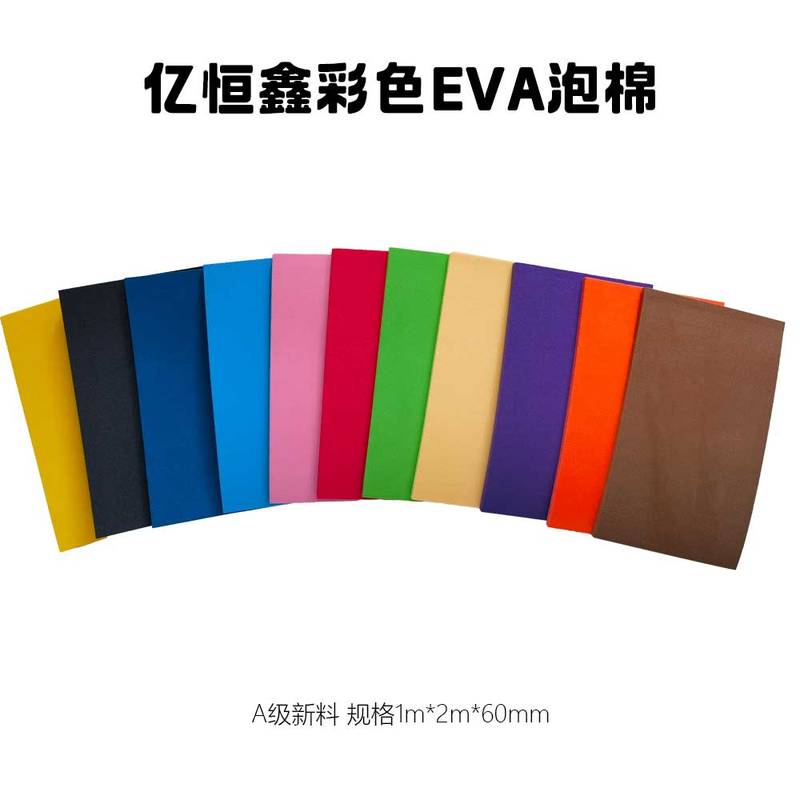 产品图2