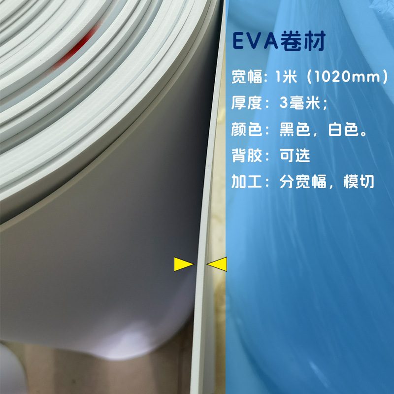 产品图2