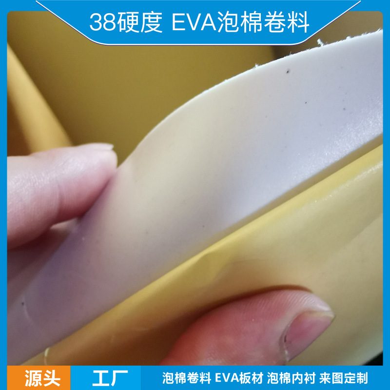 产品图2