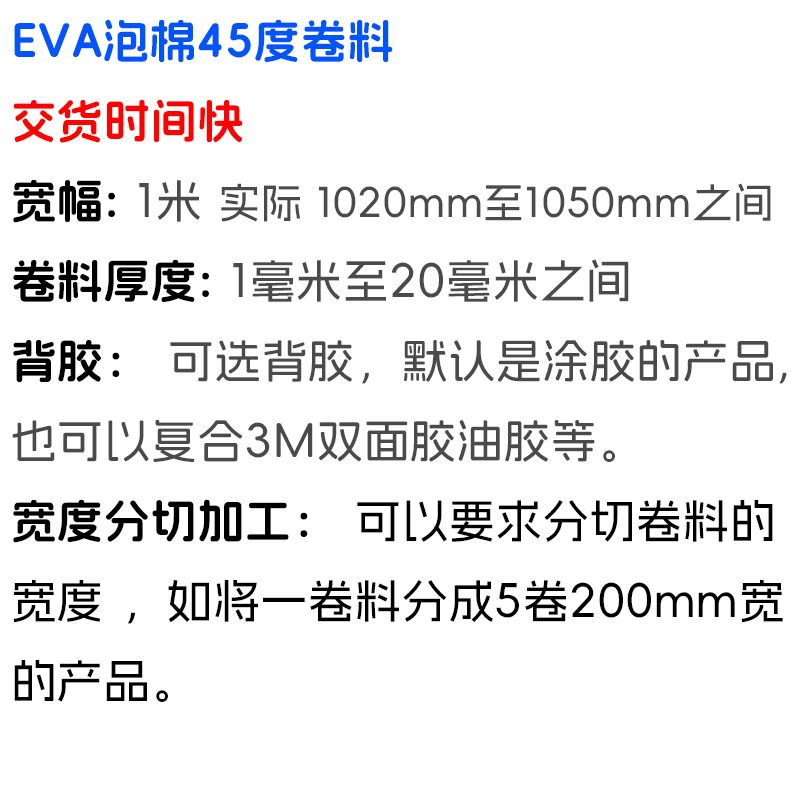 产品图2