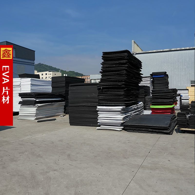 东莞EVA泡棉发泡加工厂eva包装卷片板材料定制加工环保泡棉垫片内