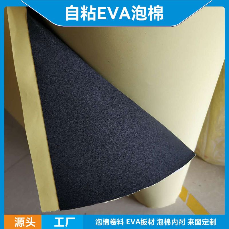 产品图2