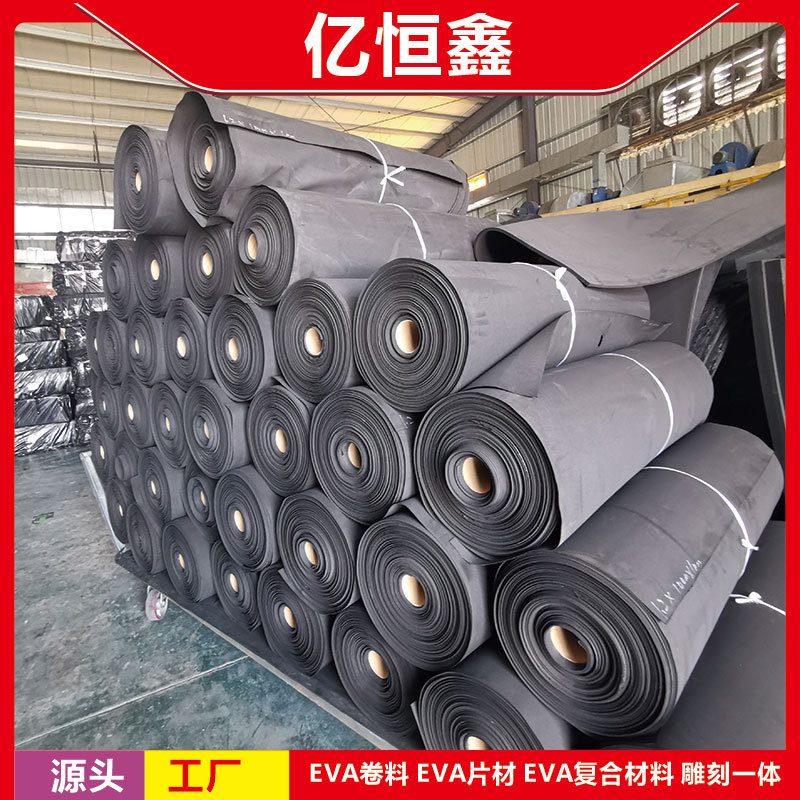产品图2