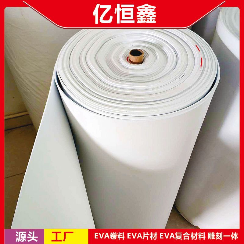 产品图3