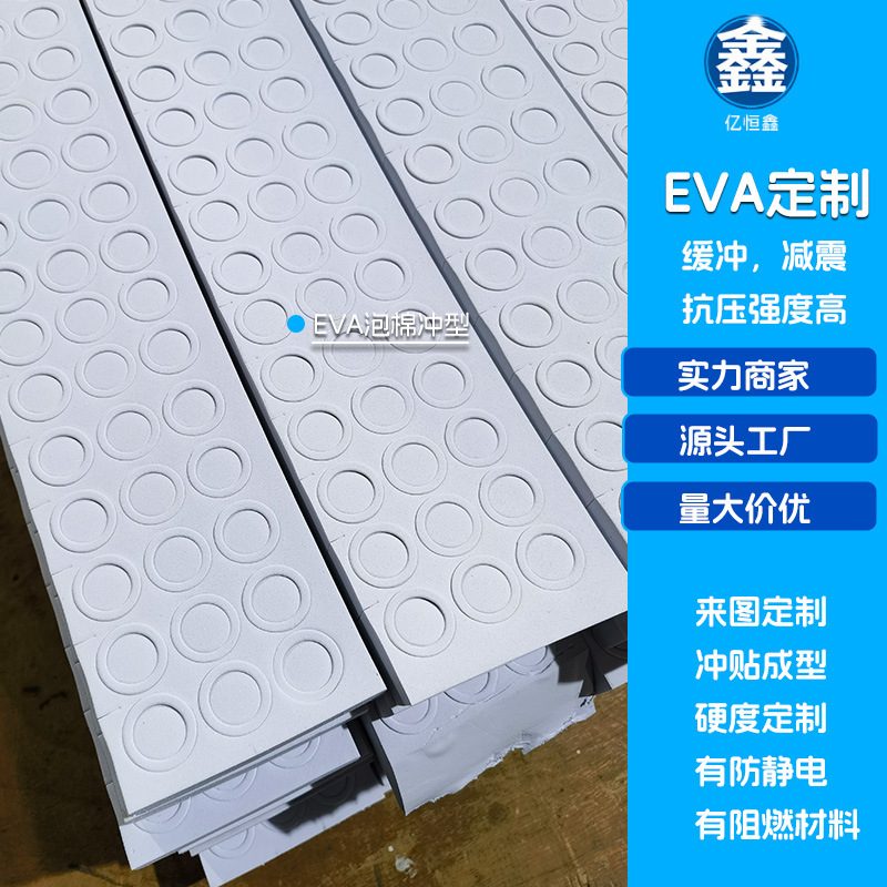 产品图2