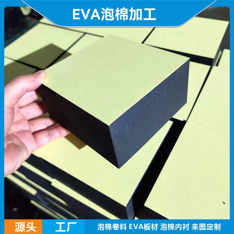 产品图3