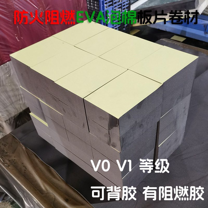 产品图3