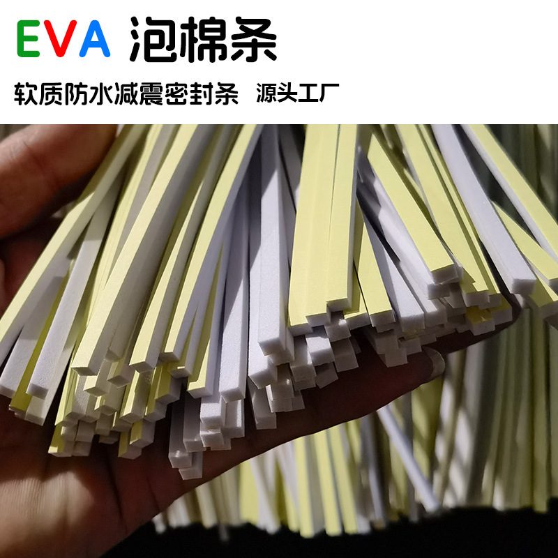 产品图2